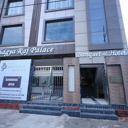 Hotel Bhagyaraj Palace A Luxury Hotel Keshavpuram Kānpur Eksteriør bilde