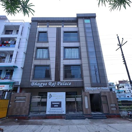 Hotel Bhagyaraj Palace A Luxury Hotel Keshavpuram Kānpur Eksteriør bilde