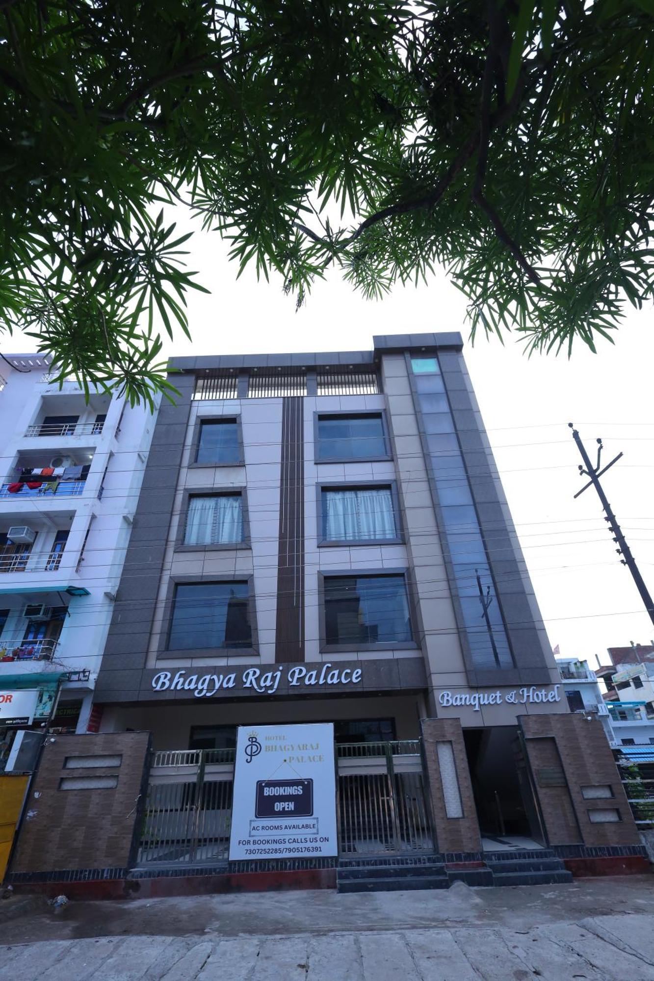 Hotel Bhagyaraj Palace A Luxury Hotel Keshavpuram Kānpur Eksteriør bilde